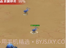 昆虫无敌进化v1.18截图