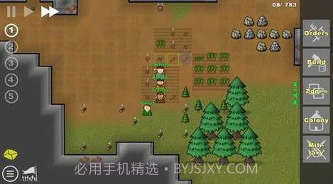 Going Deeper!v0.3.7截图