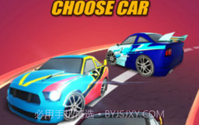 街头竞赛v1.0.11截图