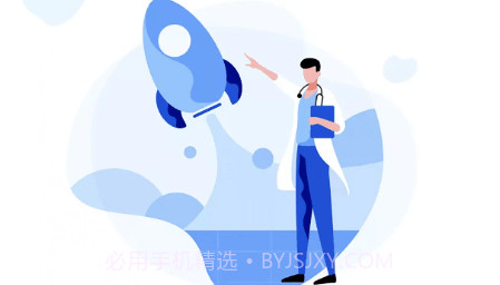 川骨通v1.0.11截图