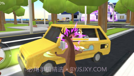 非常普通的鹿2v1.20截图