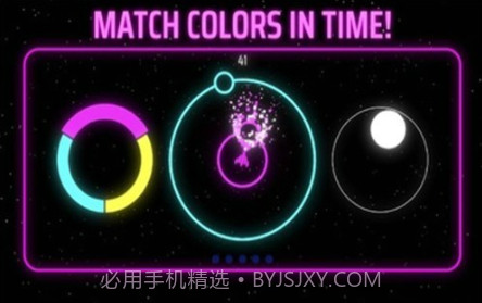 击败小行星v0.2.13截图