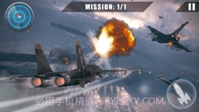 全面空战官网5.1.13截图