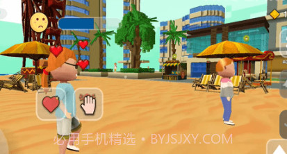 冲浪手工艺v1.17截图