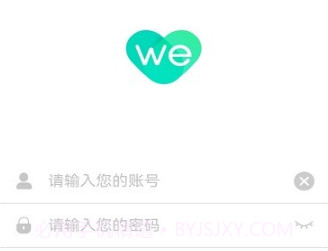 土巴兔oav4.5.9截图