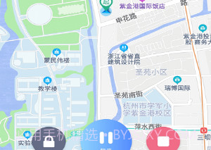 创高v2.9.9截图