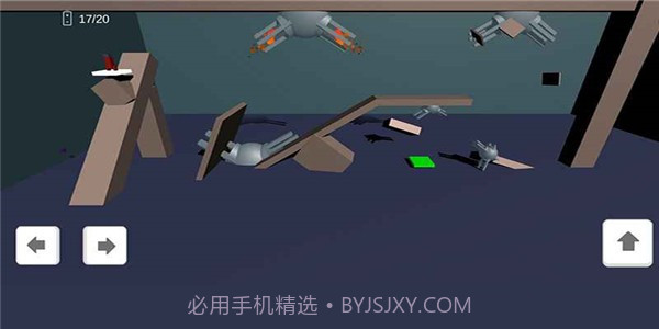 笨比火箭v0.5.12截图