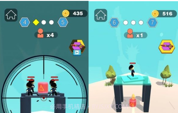 狙你没商量v1.16截图