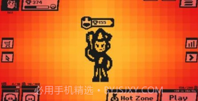 斗殴短跑v1.12截图