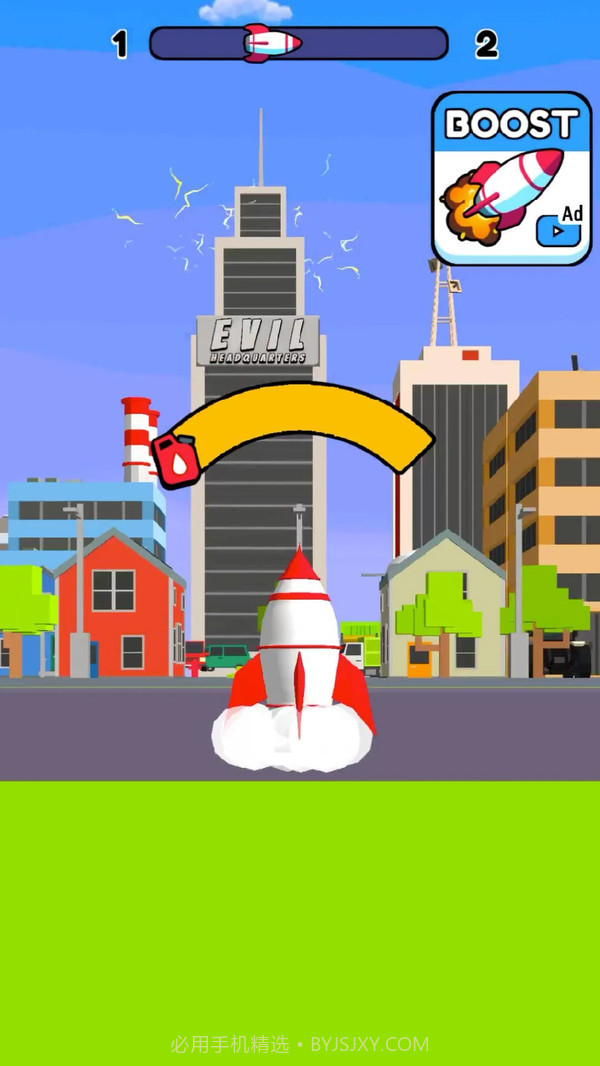 爆破城市v0.0.13截图