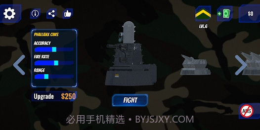 CRAM模拟器v2.10截图