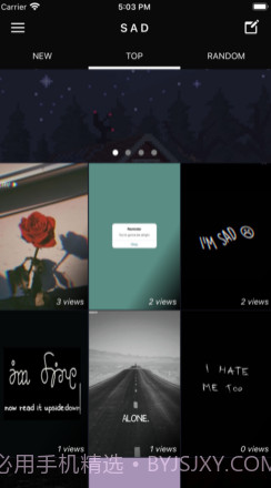 SADWallpaperHDv1.14截图