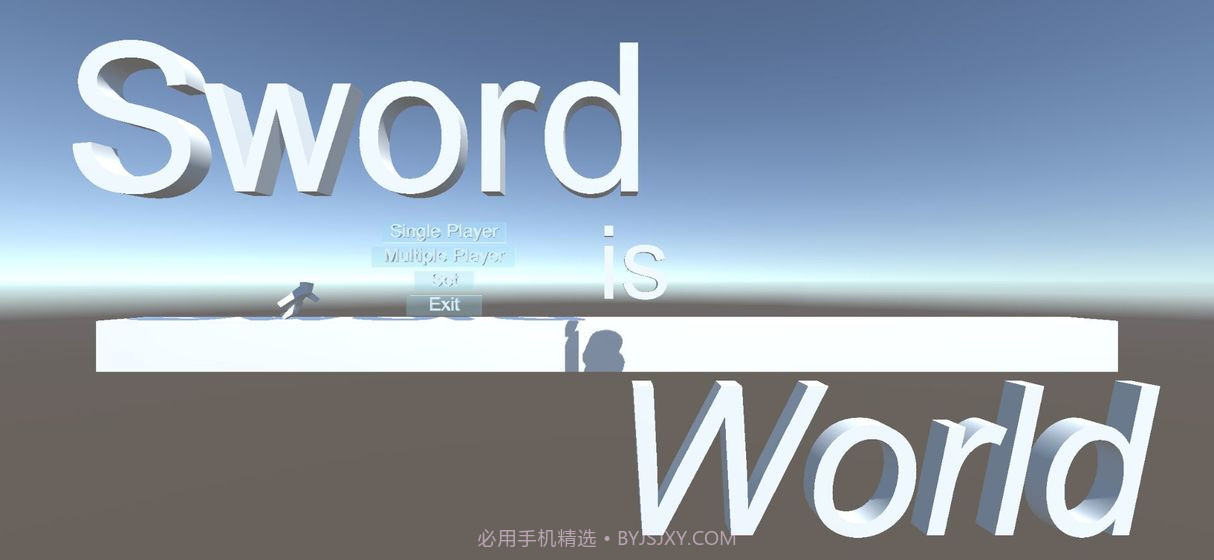 剑与世界v1.10.15截图