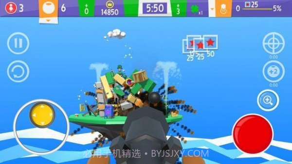有趣的枪谜v0.0.12截图