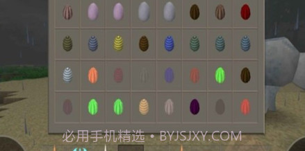 生存战争2新完美世界中文版2.2.10.7截图