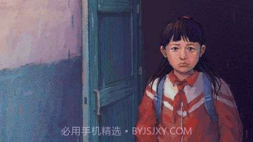 完美的一天v1.6截图