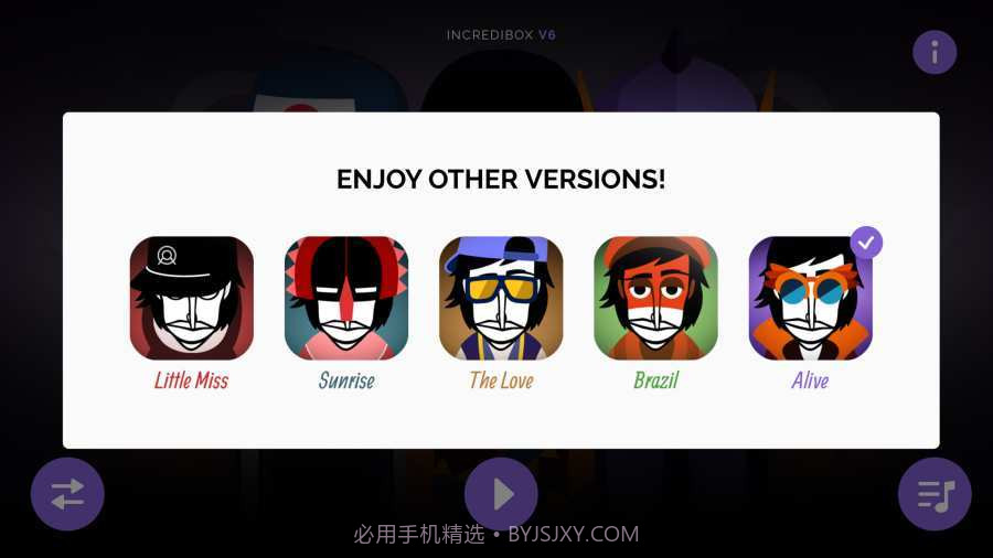 节奏人生中文版v3.14截图