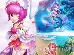 仙灵外传(仙灵外传凌霄殿打宝石)V2.1 最新免费版v1.0.11截图