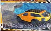 城市风暴赛车v1.14截图