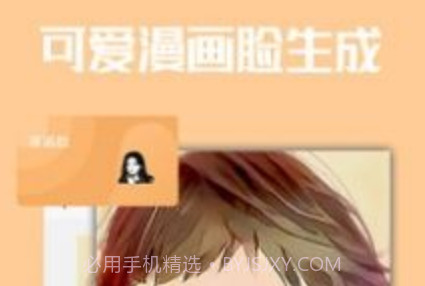 极简老照片恢复v1.0.13截图