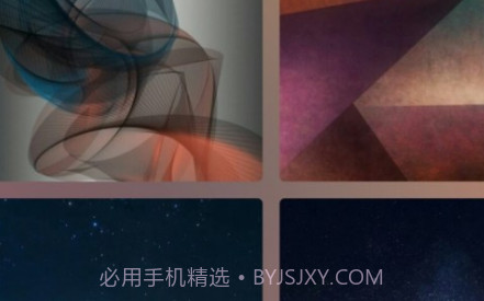 朝夕闹铃v1.12截图