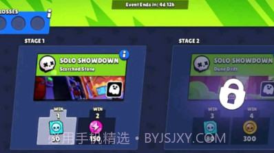 小队破坏者v2.11截图