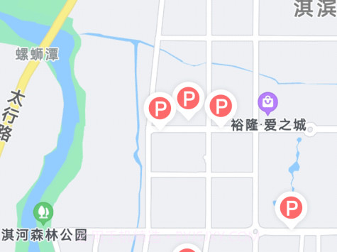 惠停服务v2.3.14截图