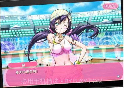 Love Live!学园偶像祭v1.6截图