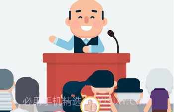2020大总统v1.12截图