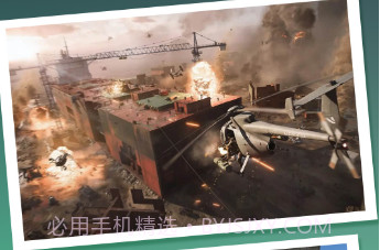 战地吃鸡模拟器v2.13截图