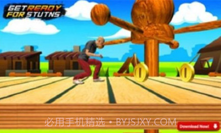 特技杂技自行车v1鐎瑰宕渧1.8截图
