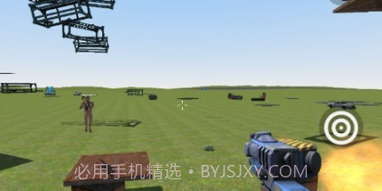 超级沙盒模拟器v0.0.14截图