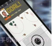 巨星冰球v1.0.11截图