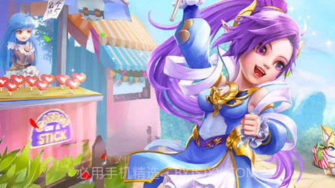 星辰奇缘华为版 1.9.8v1.40截图