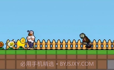 植物大战僵尸肉鸽版v2.9.7截图