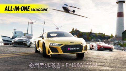 极限竞速专家（Race Max Pro）0.1.428截图