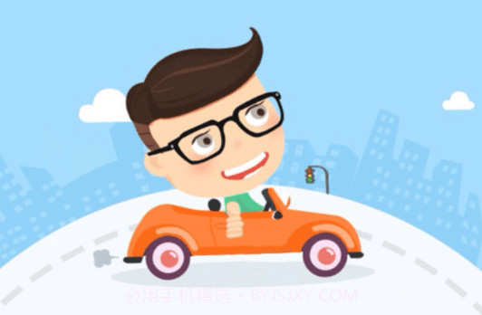 AIT Smart CamV2.5.7截图
