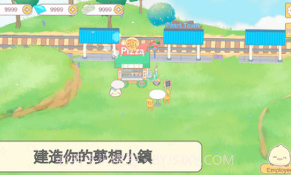 我的动物朋友们v1.0.8截图