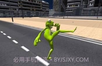 青蛙模拟器v1.0.15截图