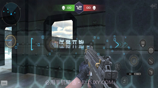 真实战地精英1.0.22截图