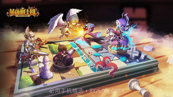 英雄棋士团v1.6.13截图