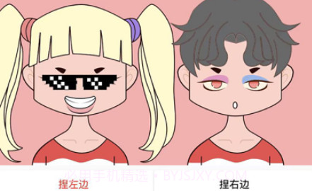 萌布形象v1.0.10截图