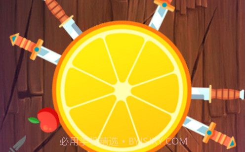 水果v1.15截图