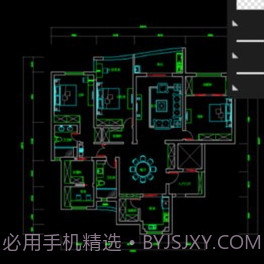 cad工程制图v3.0.12截图