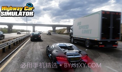 公路汽车模拟器v0.1.8截图