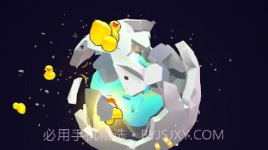 行星撞击v0.14截图