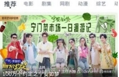 热剧汪v1.0.8截图