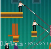 超神保镖v1.52.13截图