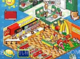 宅时光v1.14截图