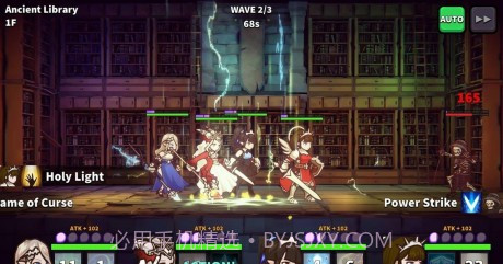 幻想地牢中文版v3.7.10截图